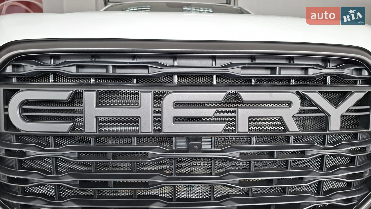 Chery-10