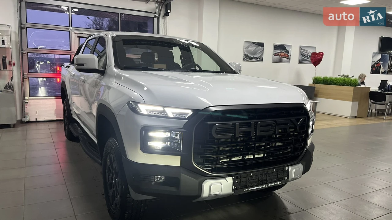 Chery-4