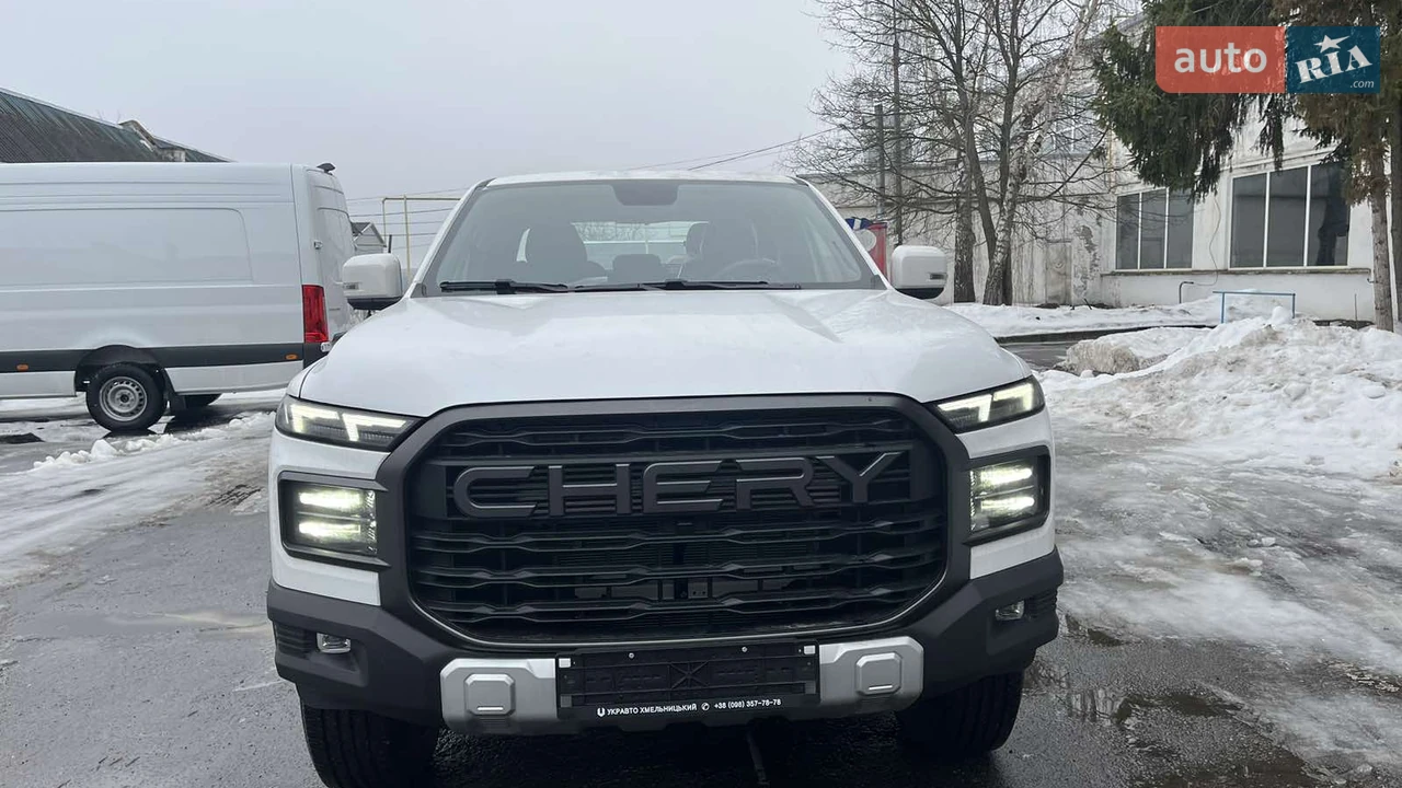 Chery-9