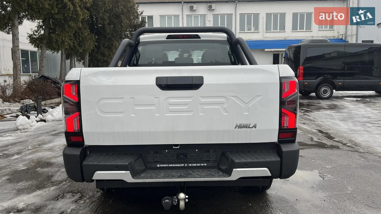 Chery-13