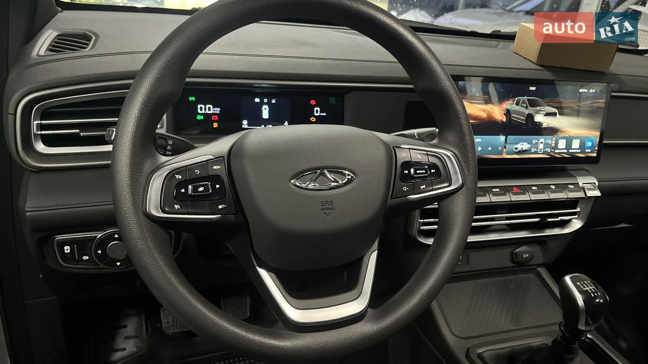 Chery-18