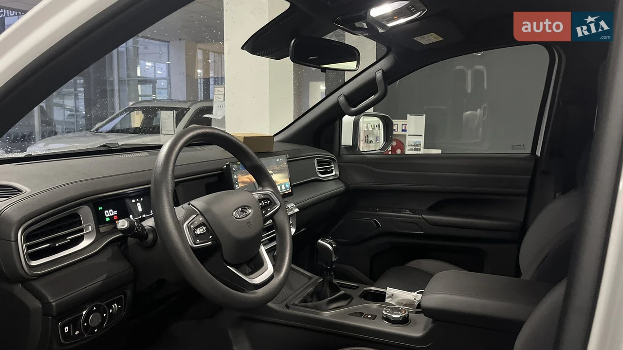 Chery-16