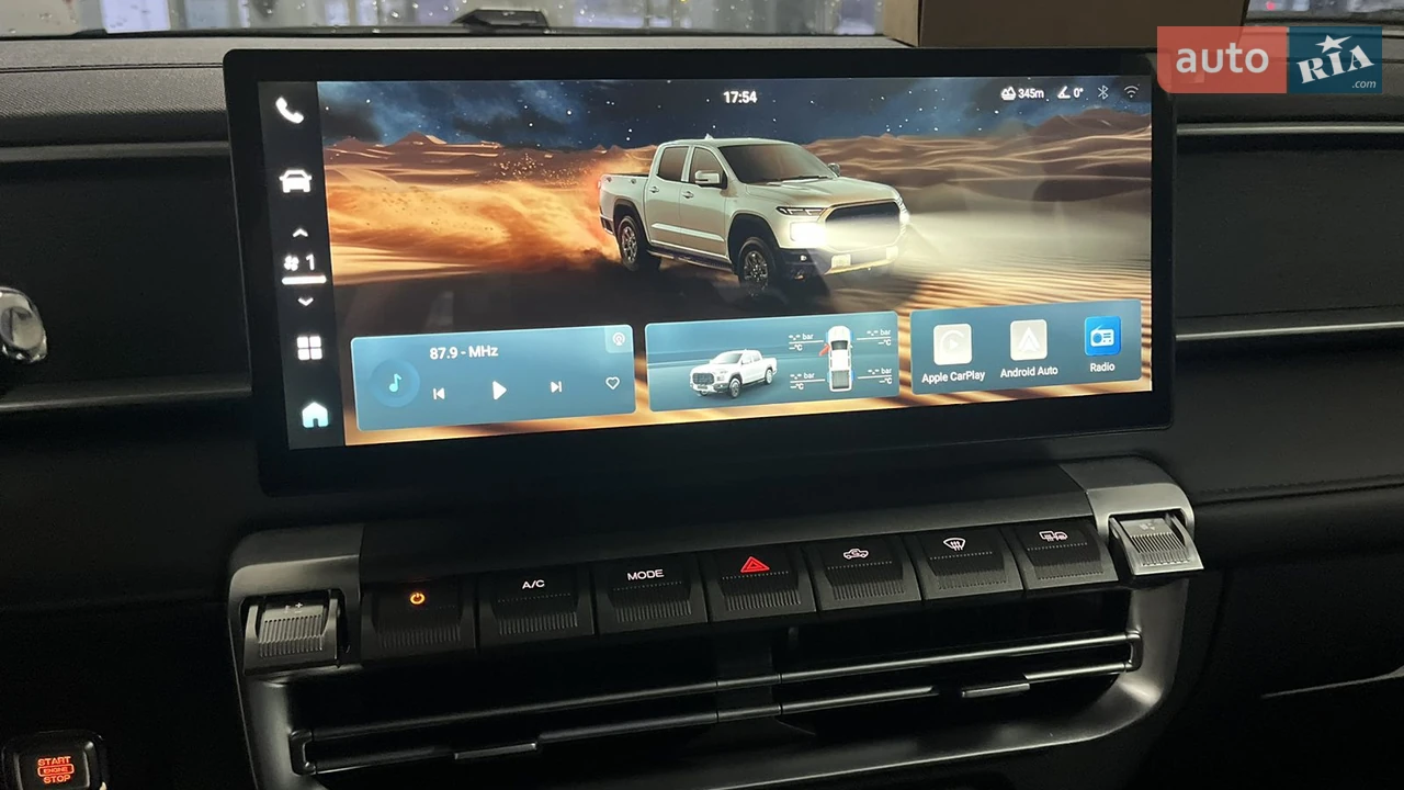 Chery-22