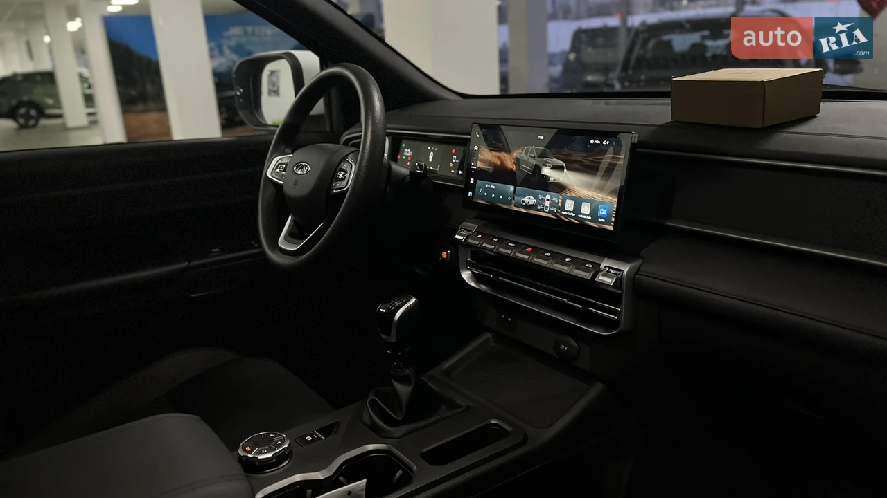 Chery-25
