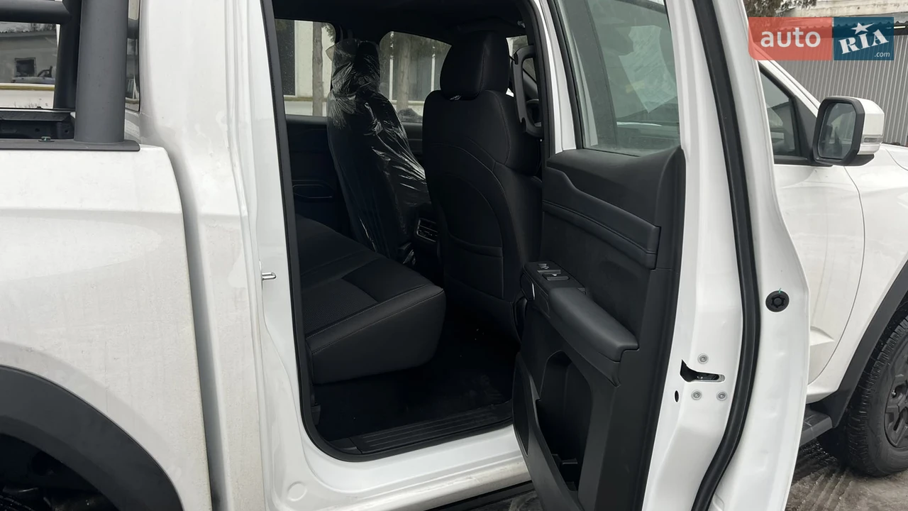 Chery-26