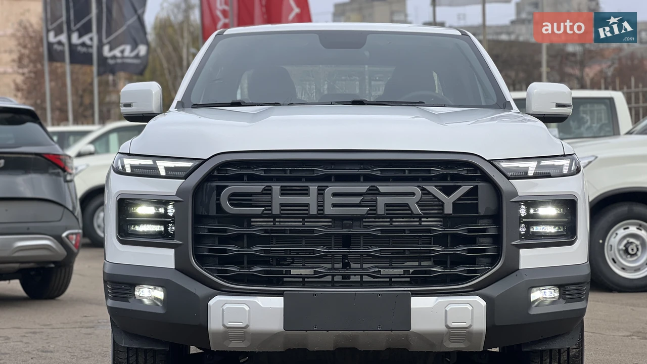 Chery-14