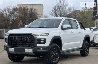 Chery Himla 2026 Comfort