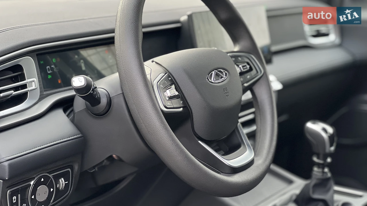 Chery-37