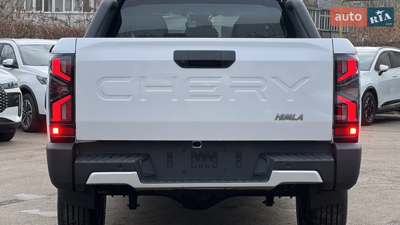 Chery-6