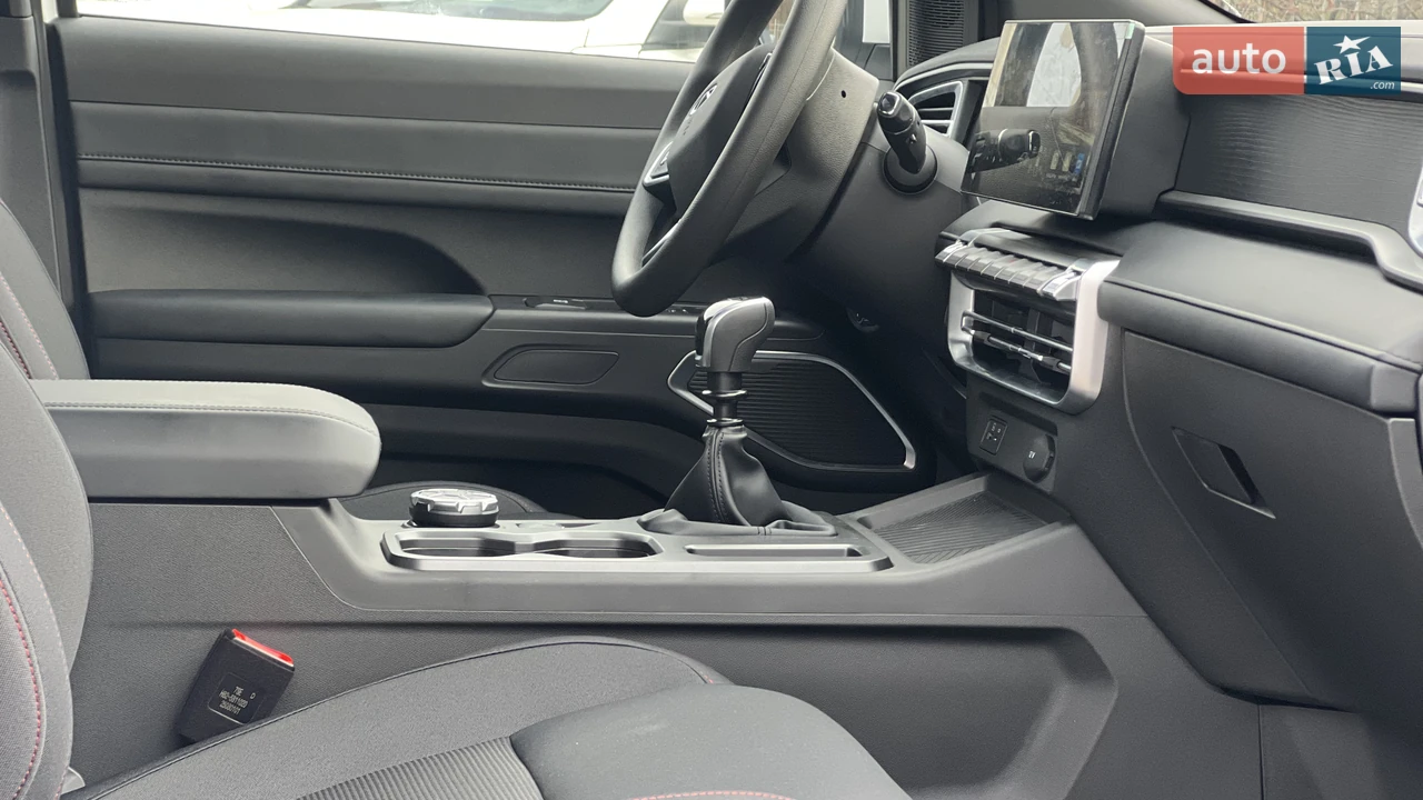 Chery-24