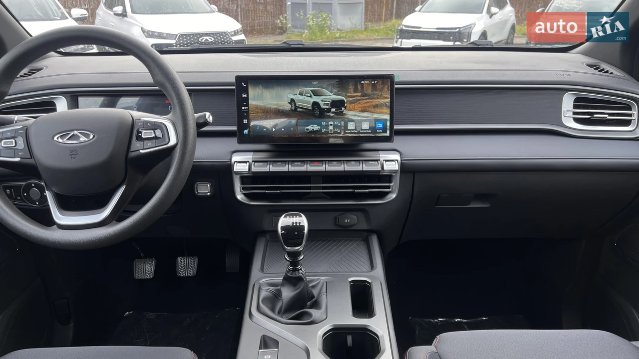 Chery-2