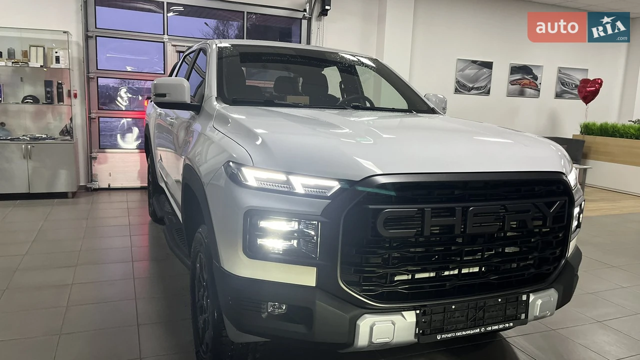 Chery-4
