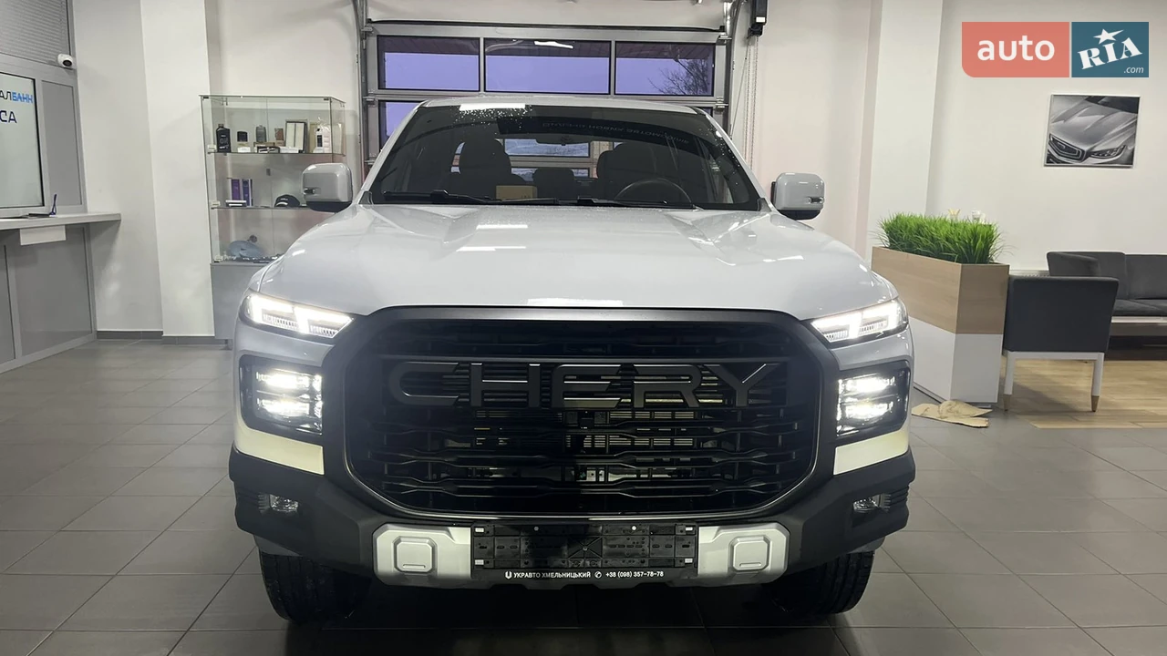Chery-8