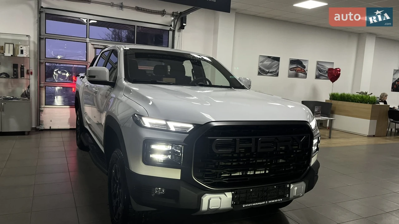 Chery-11