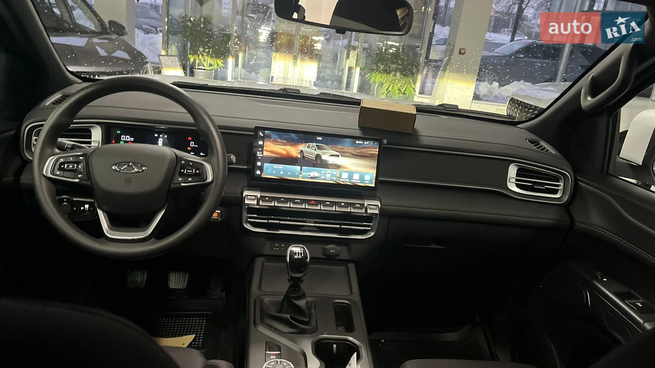 Chery-19