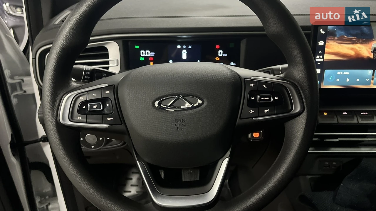 Chery-16