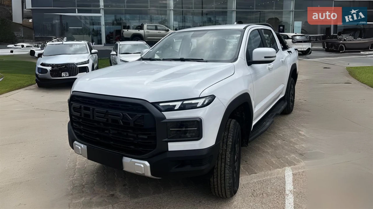 Chery-20