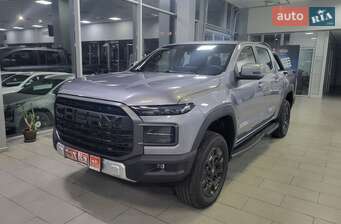 Chery Himla 2026 в Рівне