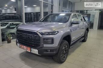 Chery Himla 2026 Premium