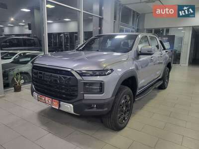 Chery Himla 2026 Premium