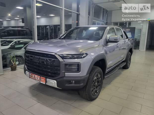 Chery Himla 2026 Chery Himla 2026