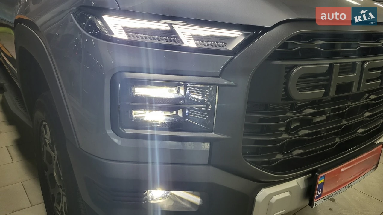 Chery-4