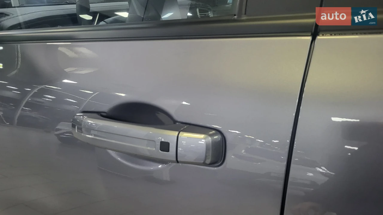 Chery-7