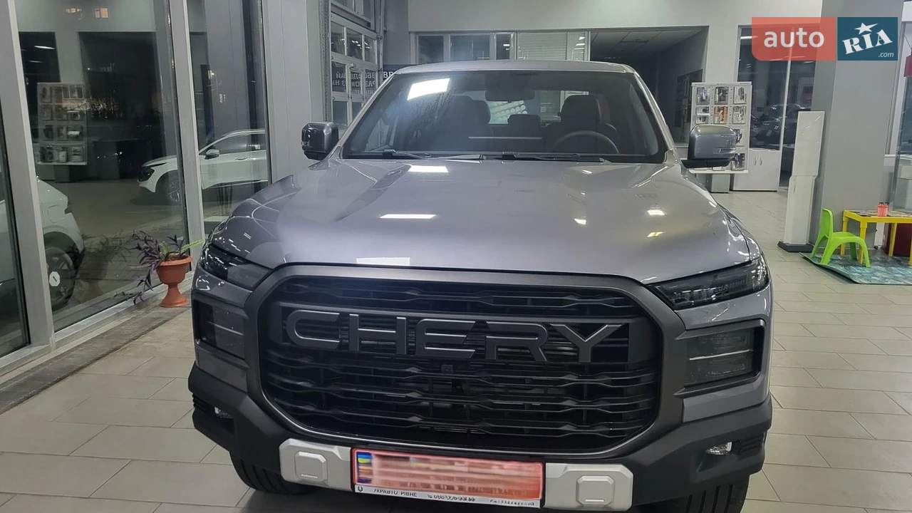 Chery-10