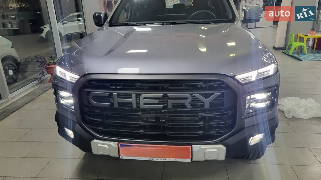 Chery-11