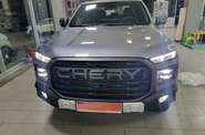 Chery Himla Premium