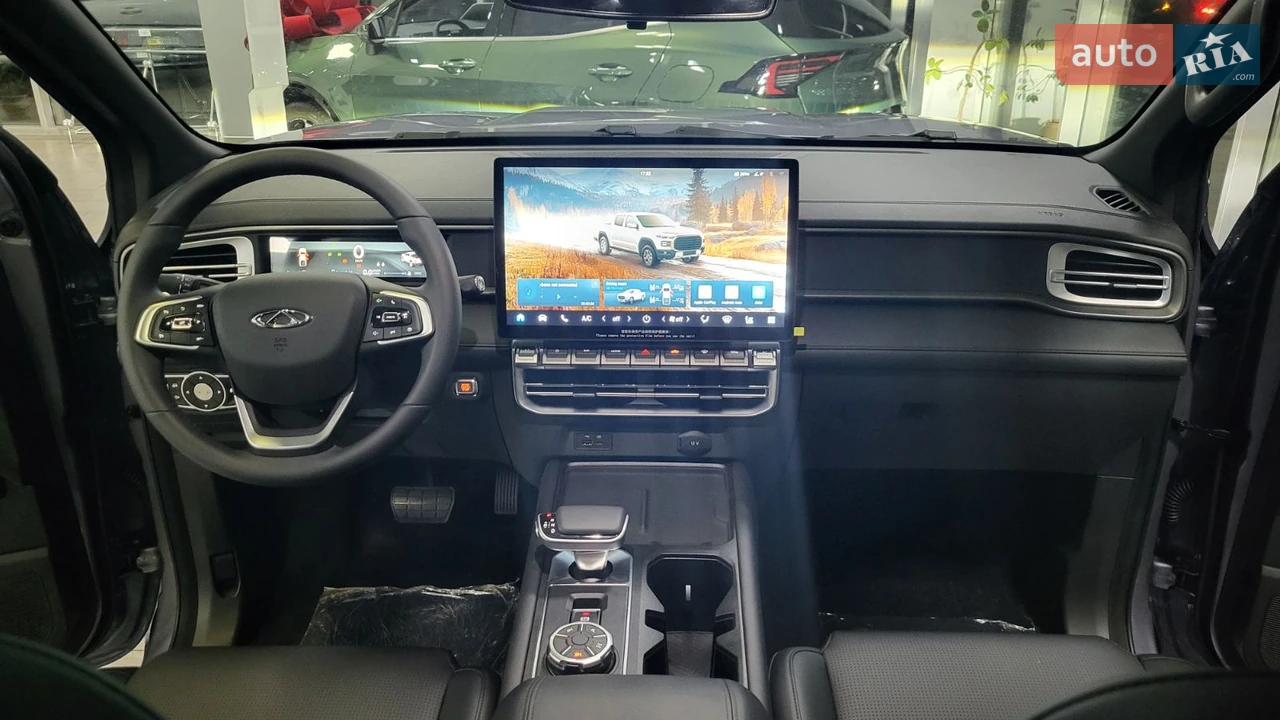 Chery-16