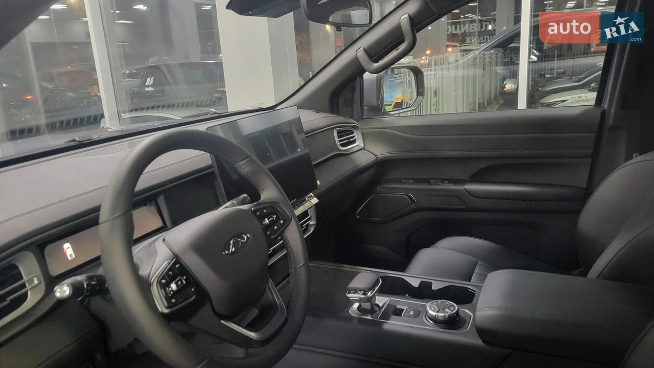 Chery-17