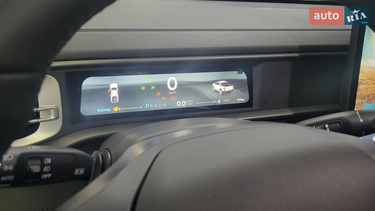Chery-23