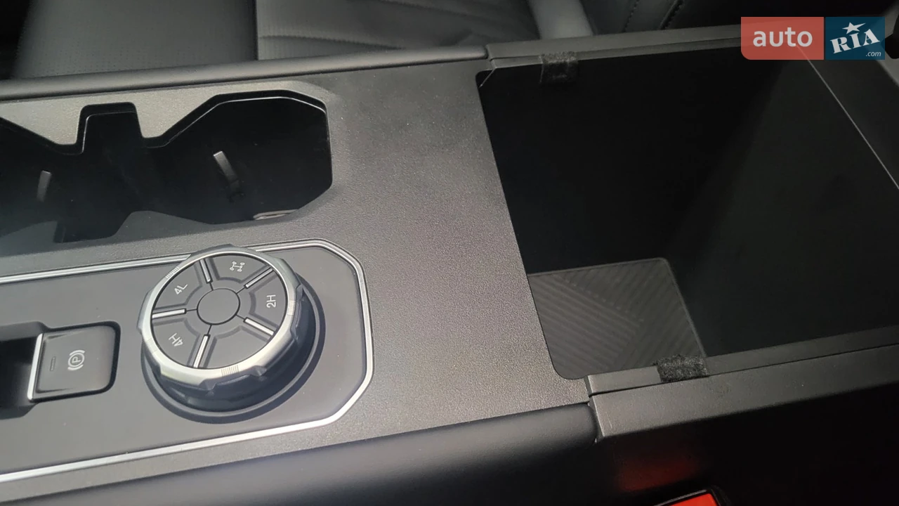 Chery-2