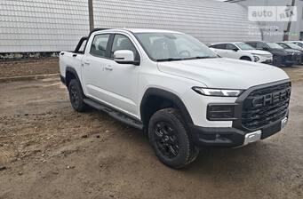 Chery Himla 2026 Comfort