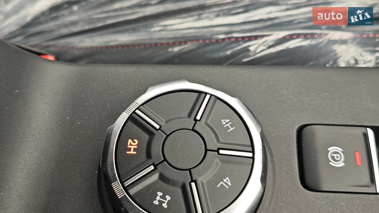 Chery-9