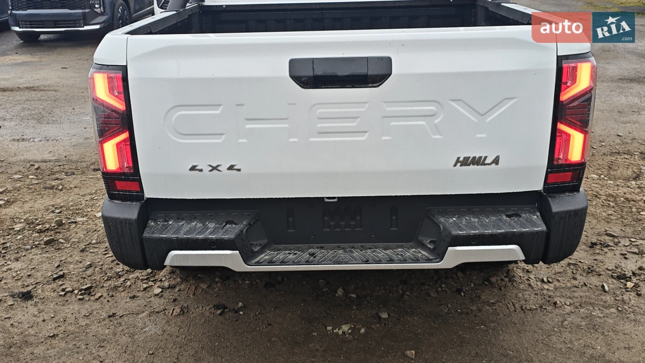 Chery-7
