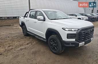 Chery Himla 2026 в Львів