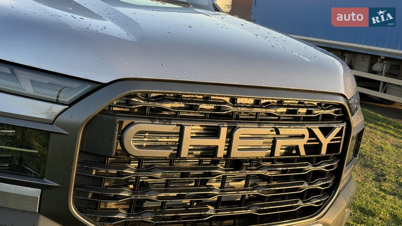 Chery-22