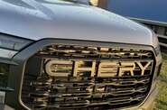 Chery Himla Premium