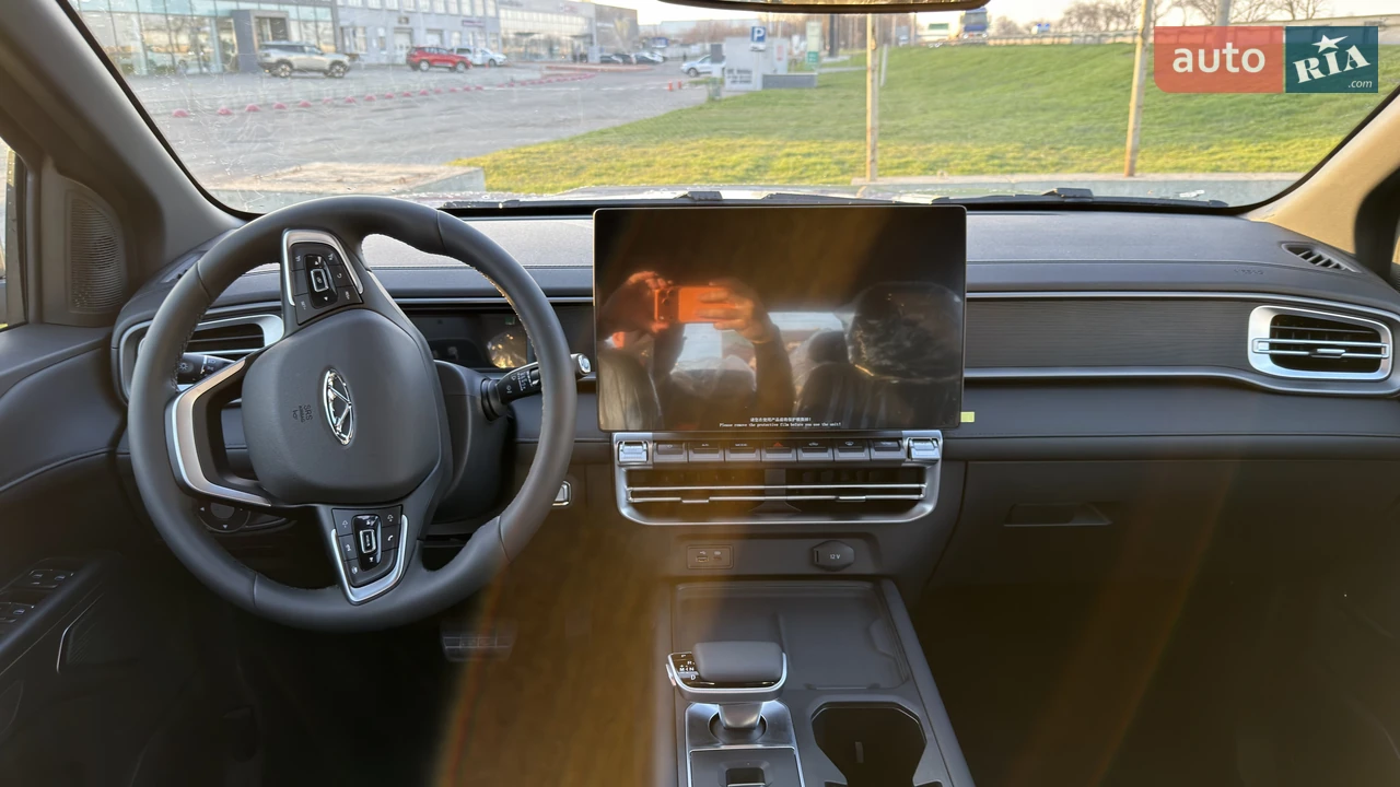 Chery-43