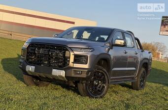 Chery Himla 2026 Premium