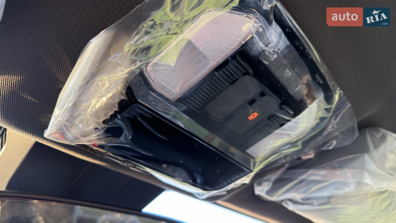 Chery-23