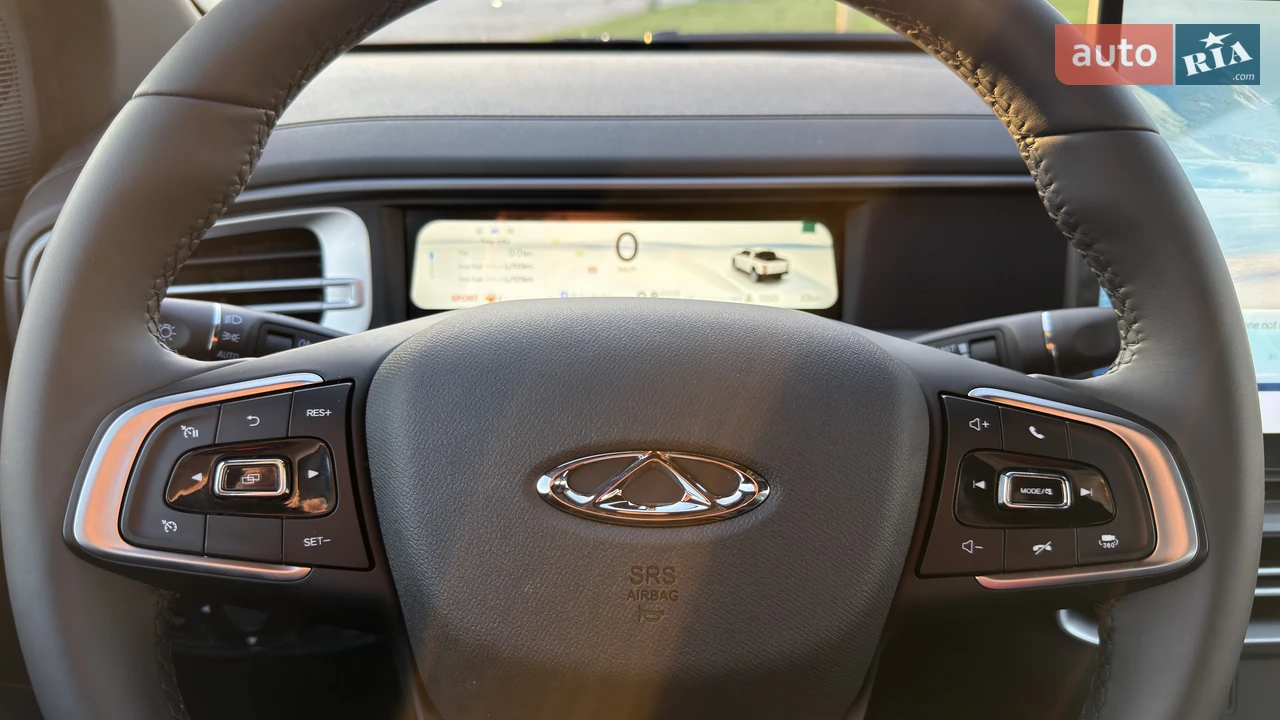 Chery-30