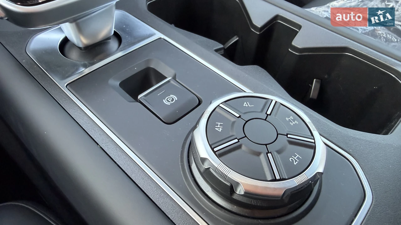 Chery-44