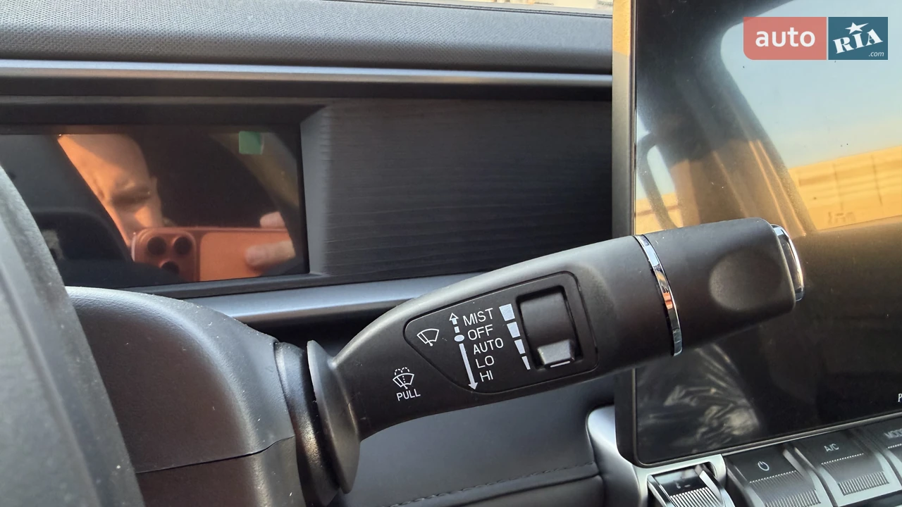Chery-35