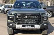 Chery Himla Premium