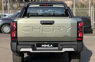 Chery Himla Premium
