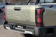 Chery Himla Premium