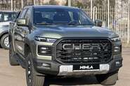 Chery Himla Premium